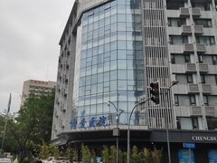 -团圆口腔·种植中心(锦江院区)