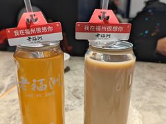 -老福洲·三十年福州味(斗东店)