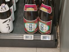 -盒马鲜生(新都心店)