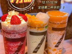 -7分甜(天津南开大悦城店)