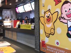 -麦当劳(文武路店)