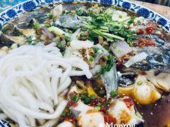 -岳季煎饺