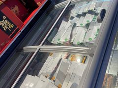 -家乐福(四元桥购物中心店)
