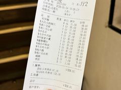 -大灶头·新昌菜(中国茶市店)