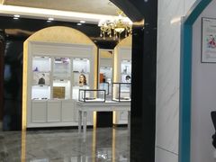-现代眼镜批发城(台东三路店)