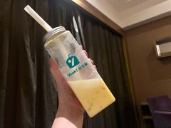 鲜椰奶杨枝甘露-自然椰·海南清补凉(海月广场店)