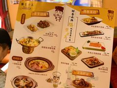 -隔壁老王·家常云南菜(花巷店)