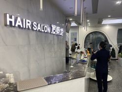 -发源地形象旗舰店