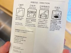 -黄公望隐居地