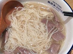 -马记永·兰州牛肉面(3019君尚店)