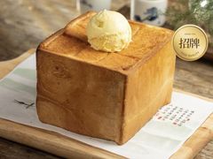 -绿茶餐厅(华信Mall店)