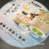 周末和闺蜜在这聚餐，选对了！好一口本帮味