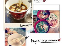 -老宅原住民沙茶面精品小吃(龙头路店)