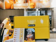 -麦当劳(乳山路店)