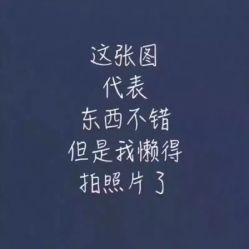 -单色舞蹈
