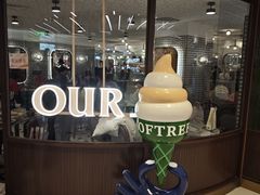 -OUR Bakery(国贸商城店)