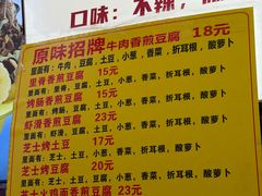 -观音桥步行街