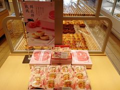-好利来(SM空港店)