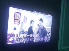 -欢乐酷量贩KTV(万达广场店)