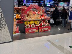 -酷乐潮玩(长楹龙湖天街店)