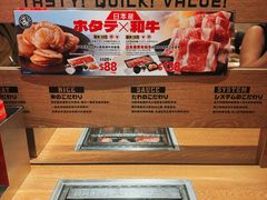 -新城市广场