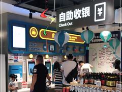 -盒马鲜生(顺义店)