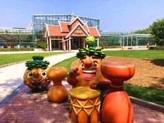-北戴河集发农业梦想王国