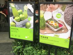 -gaga(深圳福田星河COCO Park店)