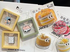 -静宜和她的朋友(星海广场店)
