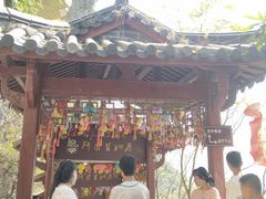 -大慈岩风景区