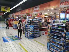 -世纪联华(杭州新塘路店)