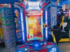 -大玩家(大连高新万达店)