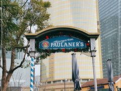 -宝莱纳餐厅(滨江店)