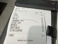 -锦园春香港茶餐厅(西海湾旗舰店)