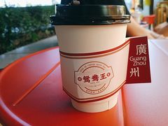 -香港鸳鸯王(西湖路店)