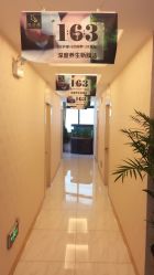 -悦芳庭美肤美体品牌集合店