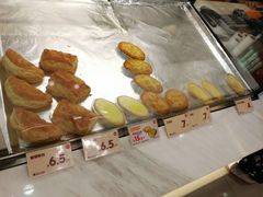 -皇后饼店(财富广场店)