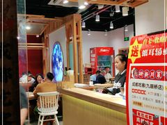 大堂-成都吃客(九眼桥店)