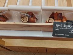 -BHG Bakery(北京SKP店)