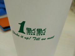 -1点点(新会店)