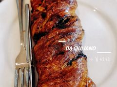 -DA GIULIANO