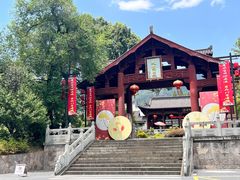 -大慈岩风景区