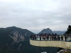 -重庆云阳龙缸景区