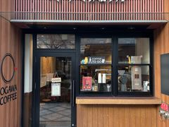 -OGAWA COFFEE 京都駅中央口店