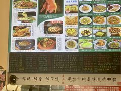 -云山灶.现炒云南菜(云大店)
