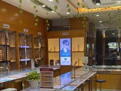 -四川大光明眼镜公司(和美东路店)