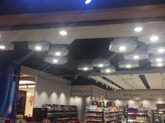 -城市之间超市(圆融星座店)