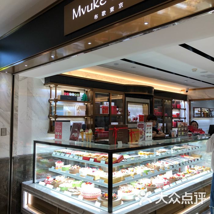 布歌东京mvuketokyo