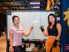 -Trainyard 炼·工场(中国国际贸易中心店)