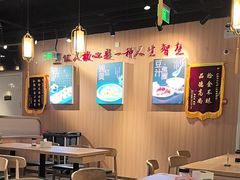 -护国寺小吃店(红莲南路店)
